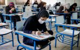 نحوه برگزاری امتحانات متوسطه اول ، متوسطه دوم و هنرستان نحوه برگزاری امتحانات متوسطه اول ، متوسطه دوم و هنرستان