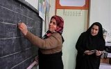 زمان برگزاری آزمون استخدام آموزشیاران نهضت سوادآموزی