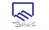 سامانه نام نویسی آزمون نظام مهندسی سامانه نام نویسی آزمون نظام مهندسی