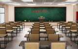 شرایط سنی ثبت نام مدارس شرایط سنی ثبت نام مدارس