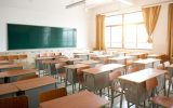شروع مدارس از تابستان شروع مدارس از تابستان