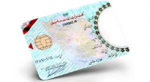 قیمت خرید معافیت سربازی برای مشمولان ۱۴۰۲-۱۴۰۳ 2 قیمت خرید معافیت سربازی