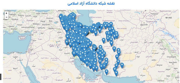 iau.ir | ورود به سایت دانشگاه آزاد 4 iau.ir_ورود به سایت جدید دانشگاه آزاد 1400