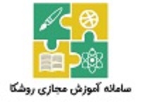 ورود به سایت روشکا | roshka.ir ورود به سایت روشکا | roshka.ir