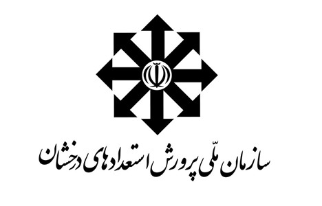 لیست مدارس تیزهوشان اراک + آدرس و تلفن 1 لیست مدارس تیزهوشان اراک
