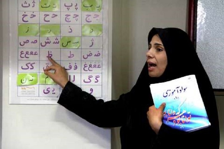 نحوه ثبت نام آموزشیاران نهضت سواد آموزی 