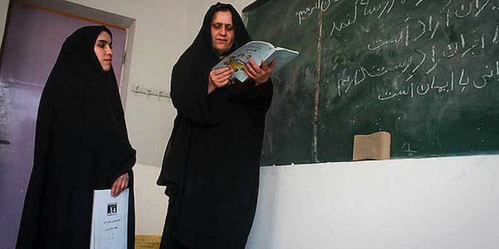 نحوه ثبت نام آموزشیاران نهضت سواد آموزی