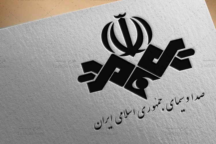 تراز و رتبه قبولی دانشگاه صدا و سیما برای کنکور ۱۴۰۳