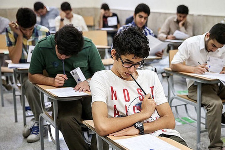تکمیل ظرفیت پایه یازدهم و دوازدهم مدارس نمونه دولتی و فرهنگ ۱۴۰۴-۱۴۰۳ 1 آزمون تکمیل ظرفیت پایه یازدهم و دوازدهم نمونه دولتی و فرهنگ