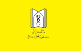 کارنامه آخرین رتبه قبولی پزشکی دانشگاه تبریز ۱۴۰۲-۱۴۰۳ | کارنامه