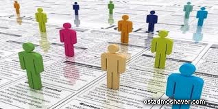 زمان استخدام نیروی انتظامی ۱۴۰۳ (درجه داری- بانوان زن و مردان) 4 زمان استخدام نیروی انتظامی ۱۴۰۳ (درجه داری- بانوان زن و مردان) 3